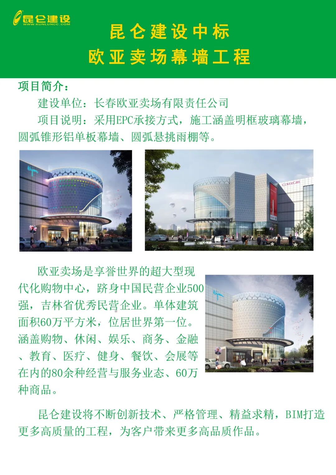 1699428333648204.jpg 640.jpg